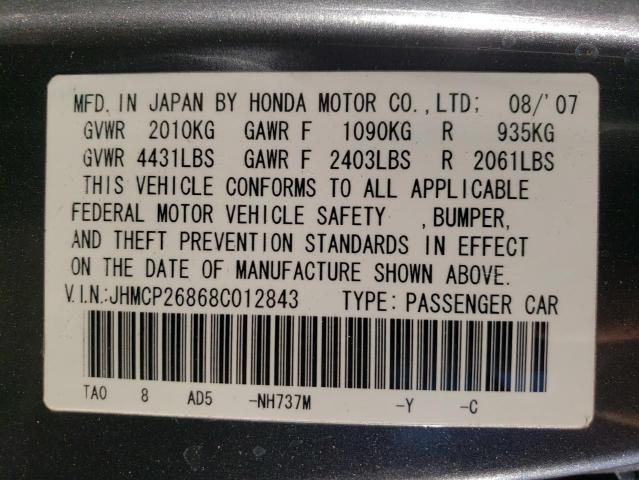 JHMCP26868C012843 - 2008 HONDA ACCORD EXL GRAY photo 13