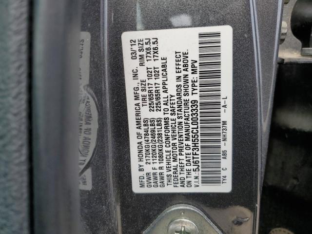 5J6TF3H55CL003339 - 2012 HONDA CROSSTOUR EXL ნაცრისფერი ფოტო 12