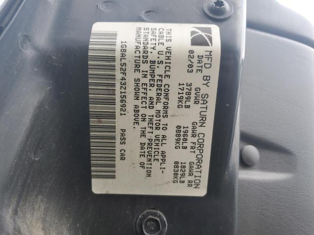 1G8AL52F43Z156921 - 2003 SATURN ION LEVEL 3 SILVER photo 12