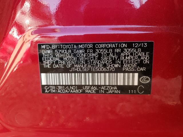 JTHDL5EF1E5006370 - 2014 LEXUS LS 460L RED photo 13