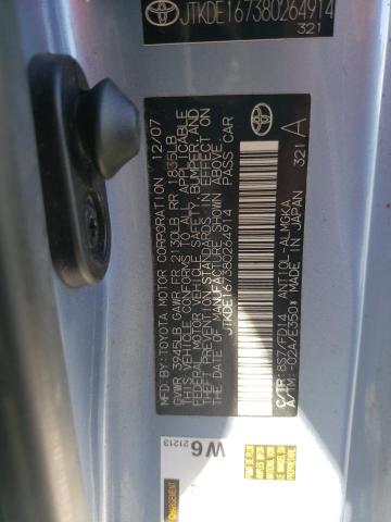 JTKDE167380264914 - 2008 TOYOTA SCION TC Mavi foto 12