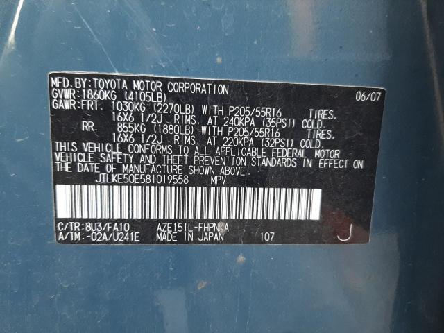 JTLKE50E581019558 - 2008 SCION XB XB 青色 照片 12