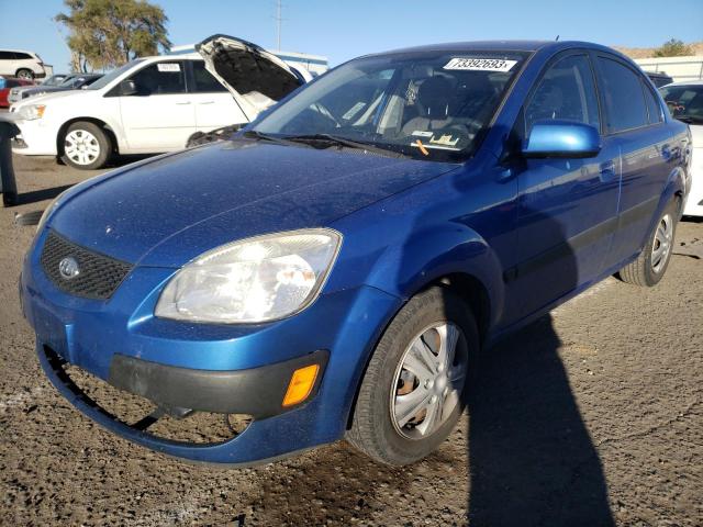 KNADE223596537220 - 2009 KIA RIO BASE BLUE photo 1