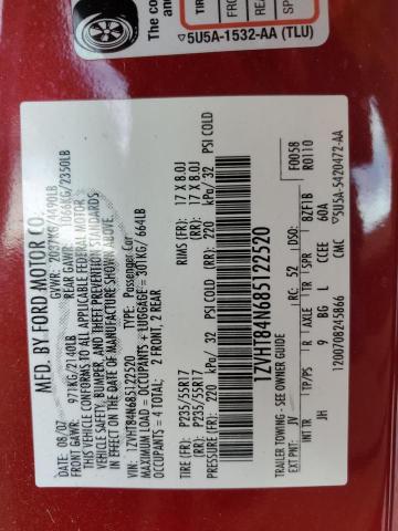 1ZVHT84N685122520 - 2008 FORD MUSTANG RED photo 12