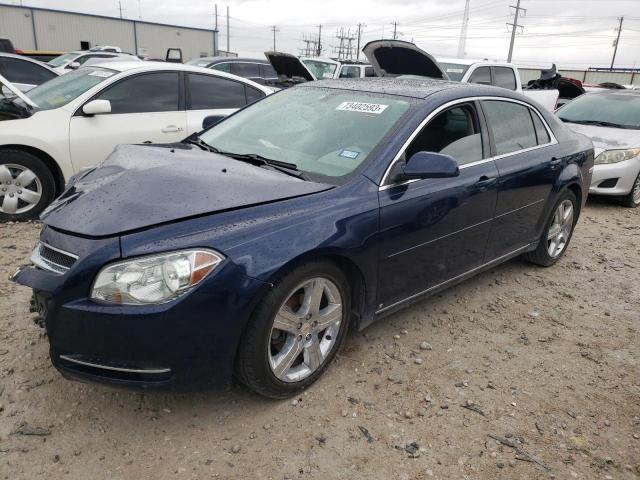 1G1ZH57B094256335 - 2009 CHEVROLET MALIBU 1LT BLUE photo 1