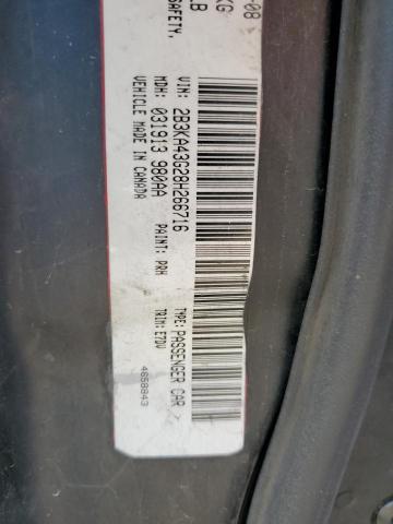 2B3KA43G28H266716 - 2008 DODGE CHARGER BLACK photo 12