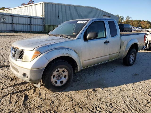 1N6BD06T75C454408 - 2005 NISSAN FRONTIER KING CAB XE SILVER photo 1