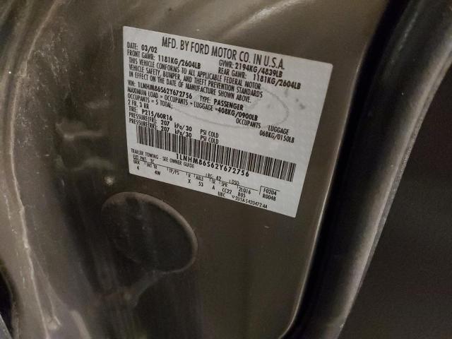 1LNHM86S62Y672756 - 2002 LINCOLN LS Qəhvəyi foto 12