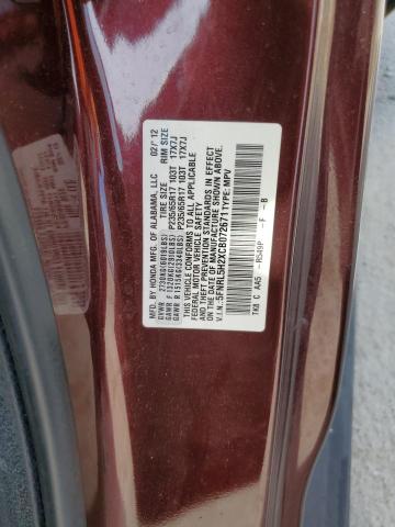 5FNRL5H2XCB072671 - 2012 HONDA ODYSSEY LX BURGUNDY photo 13