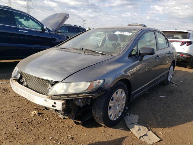 19XFA1F37BE009027 - 2011 HONDA CIVIC VP GRAY photo 1