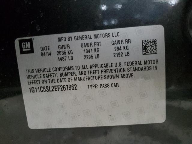 1G11C5SL2EF267962 - 2014 CHEVROLET MALIBU 1LT 灰色 照片 13