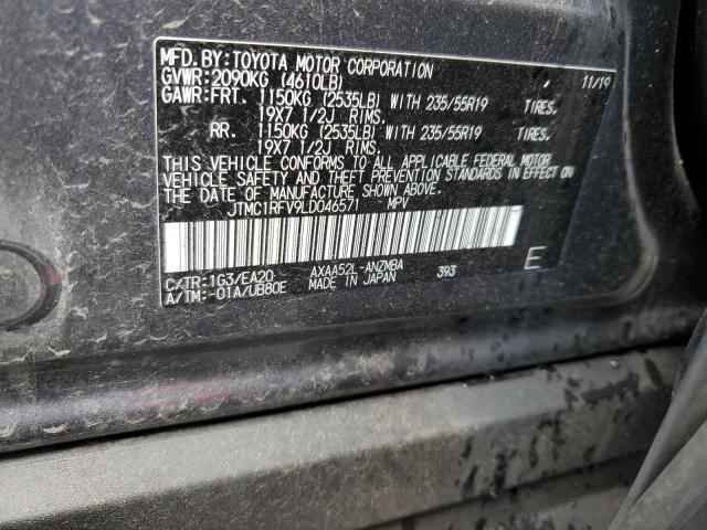 JTMC1RFV9LD046571 - 2020 TOYOTA RAV4 XLE PREMIUM CHARCOAL photo 12