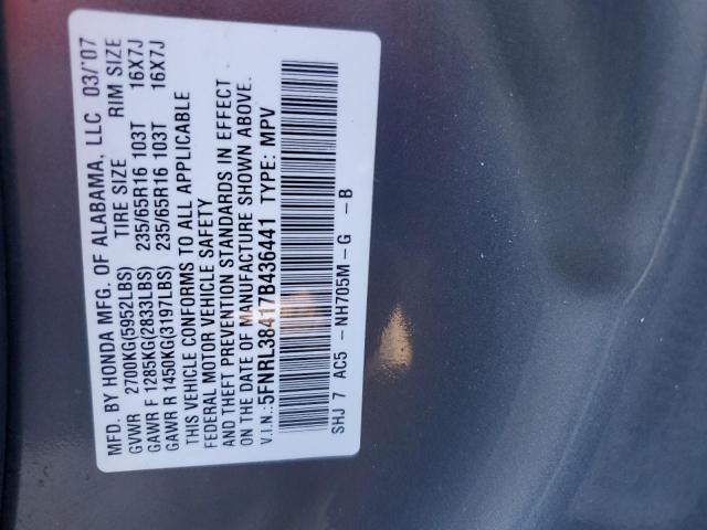 5FNRL38417B436441 - 2007 HONDA ODYSSEY EX GRAY photo 13