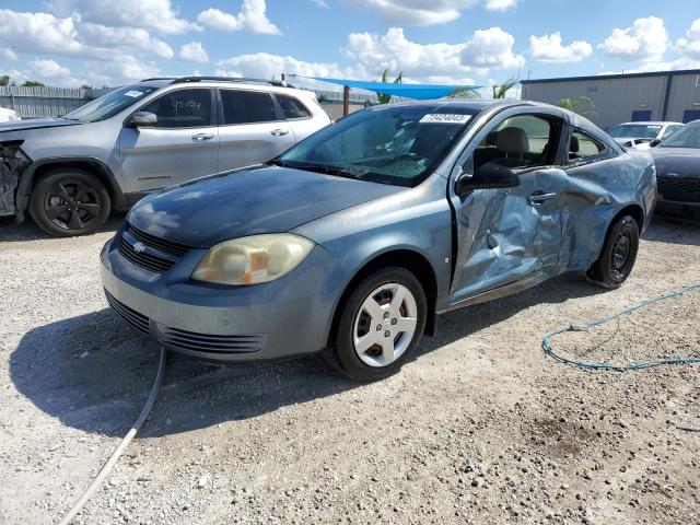 1G1AK15F467698316 - 2006 CHEVROLET COBALT LS GRAY photo 1