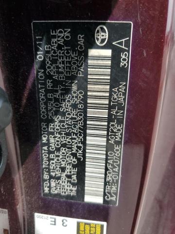 JTKJF5C77B3018790 - 2011 TOYOTA SCION TC იასამნისფერი ფოტო 13