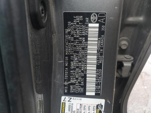 2T1KR32E67C642165 - 2007 TOYOTA COROLLA MA XR GRAY photo 12
