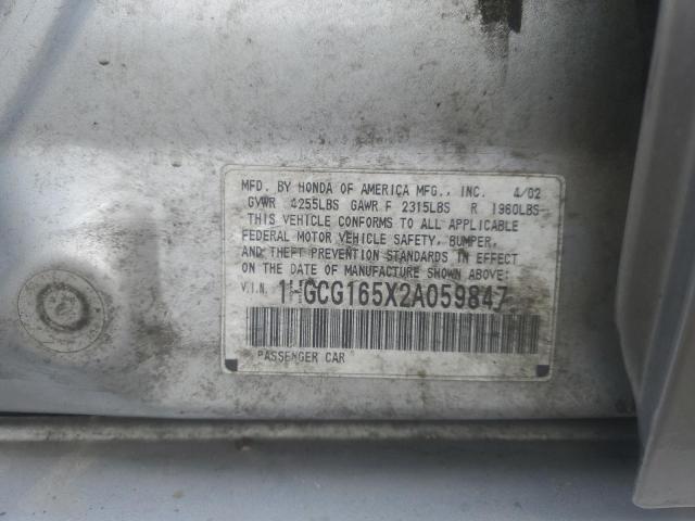 1HGCG165X2A059847 - 2002 HONDA ACCORD EX SILVER photo 12