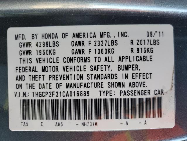 1HGCP2F31CA016889 - 2012 HONDA ACCORD LX GRAY photo 12