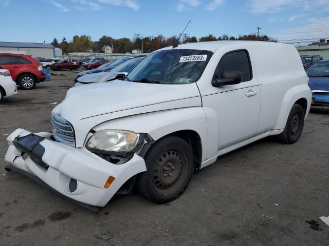 3GCAAAFW9BS609151 - 2011 CHEVROLET HHR PANEL LS WHITE photo 1