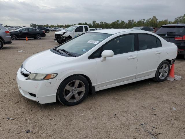 19XFA1F66BE036875 - 2011 HONDA CIVIC LX-S Սպիտակ լուսանկար 1