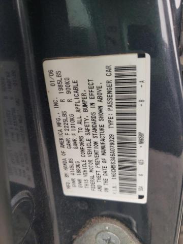 1HGCM56346A079029 - 2006 HONDA ACCORD SE BLUE photo 12