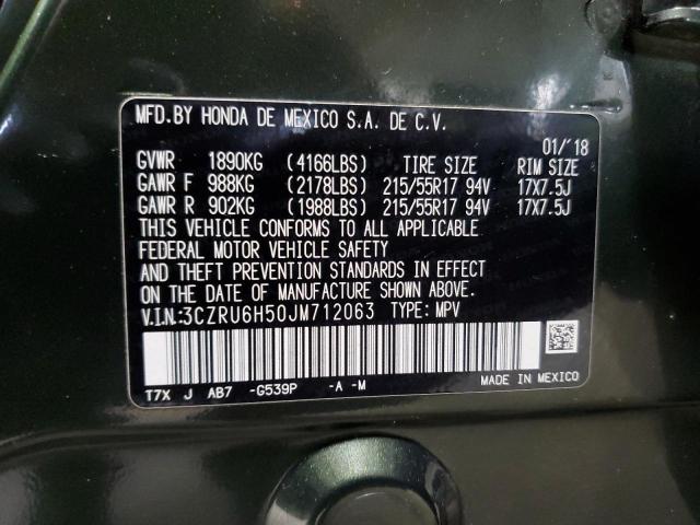 3CZRU6H50JM712063 - 2018 HONDA HR-V EX GREEN photo 14