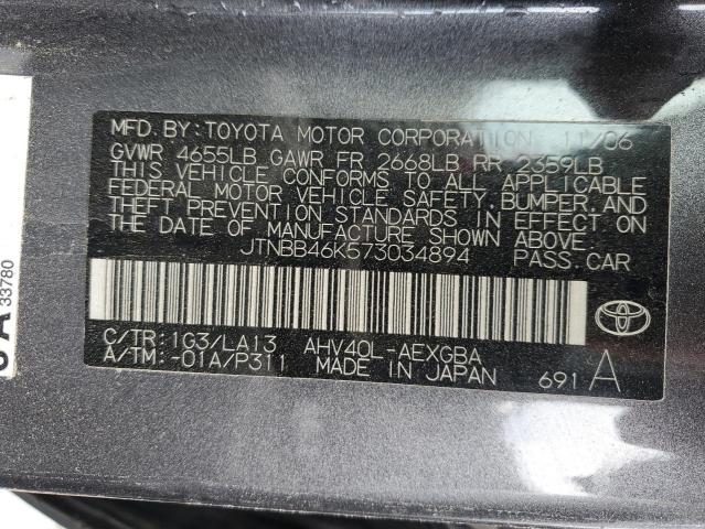 JTNBB46K573034894 - 2007 TOYOTA CAMRY HYBRID GRAY photo 12