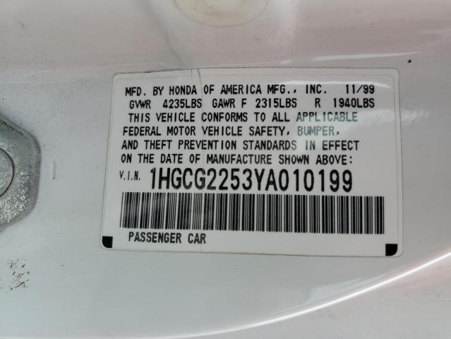 1HGCG2253YA010199 - 2000 HONDA ACCORD EX WHITE photo 12