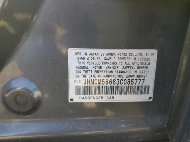 JHMCM56683C085777 - 2003 HONDA ACCORD EX SILVER photo 12