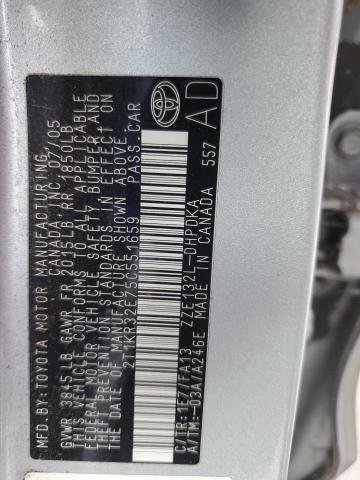 2T1KR32E75C551659 - 2005 TOYOTA MATRIX XR 银色 照片 12