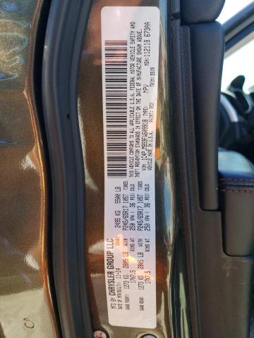 1C4PJMBS9FW609918 - 2015 JEEP CHEROKEE TRAILHAWK მწვანე ფოტო 14