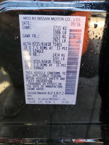 5N1DR2MNXHC621972 - 2017 NISSAN PATHFINDER S 黑色 照片 13