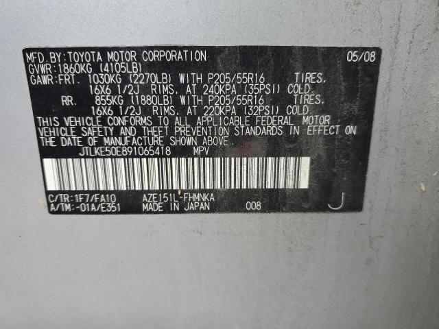 JTLKE50E891065418 - 2009 TOYOTA SCION XB SILVER photo 12