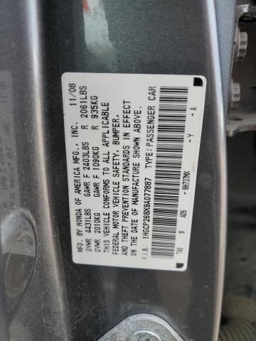 1HGCP268X9A077887 - 2009 HONDA ACCORD EXL GRAY photo 12