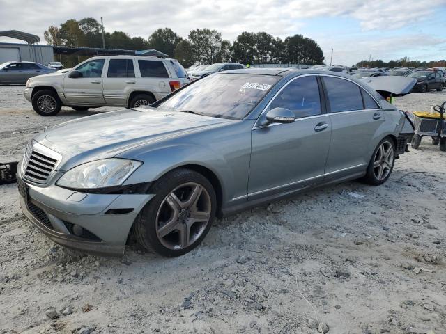 WDDNG71X87A070653 - 2007 MERCEDES-BENZ S 550 SILVER photo 1