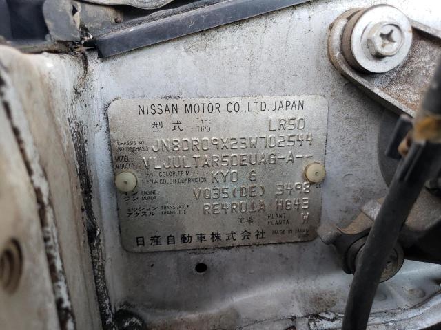 JN8DR09X23W702544 - 2003 NISSAN PATHFINDER LE ვერცხლისფერი ფოტო 13