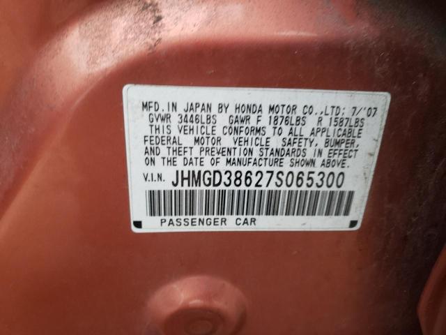 JHMGD38627S065300 - 2007 HONDA FIT S ნარინჯისფერი ფოტო 12