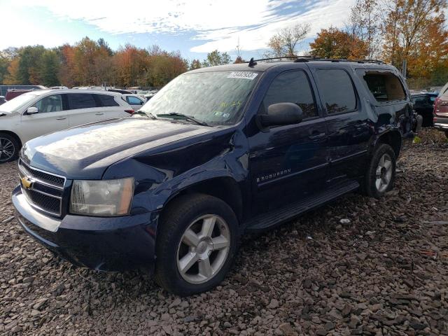 1GNFK16337R268551 - 2007 CHEVROLET SUBURBAN K1500 BLUE photo 1