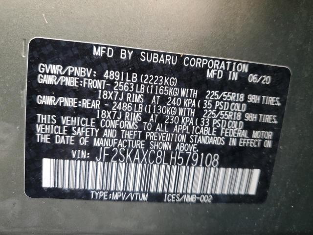 JF2SKAXC8LH579108 - 2020 SUBARU FORESTER TOURING მწვანე ფოტო 13