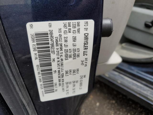 2A8HR54P78R621937 - 2008 CHRYSLER TOWN & COU TOURING 蓝色 照片 13