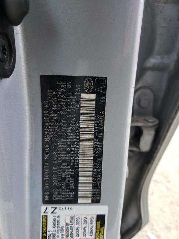 2T1KR32E67C639783 - 2007 TOYOTA COROLLA MA XR GRAY photo 12