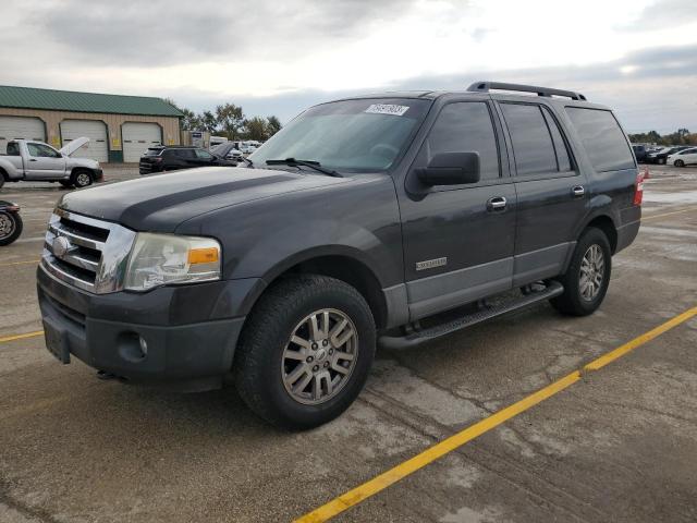 1FMFU16567LA93652 - 2007 FORD EXPEDITION XLT GRAY photo 1