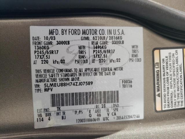 5LMEU88H74ZJ07589 - 2004 LINCOLN AVIATOR 灰色 照片 12