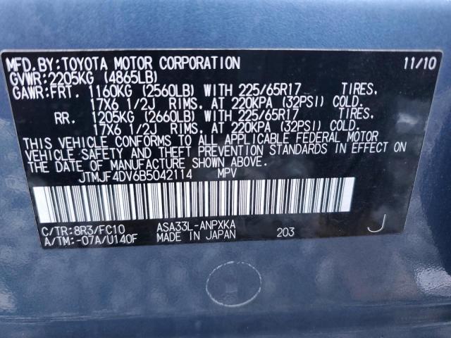 JTMJF4DV6B5042114 - 2011 TOYOTA RAV4 BLUE photo 13