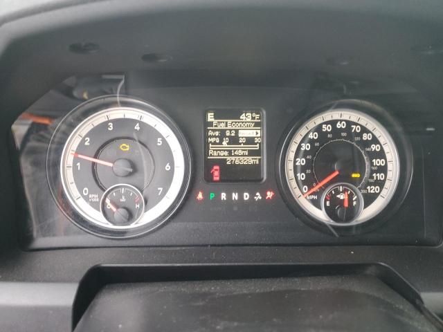 3C6TR5JT8EG122933 - 2014 RAM 2500 SLT თეთრი ფოტო 9