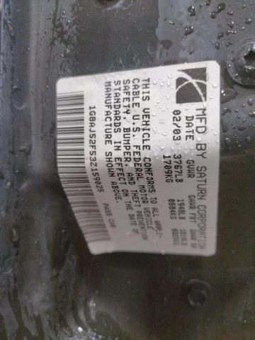1G8AJ52F53Z159025 - 2003 SATURN ION LEVEL 2 Tünd qırmızı foto 13