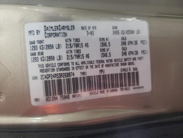 2C4GP24R53R268874 - 2003 CHRYSLER TOWN & COU 金色 照片 13