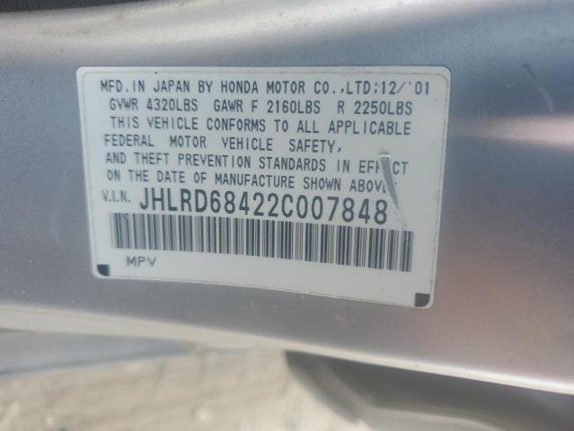 JHLRD68422C007848 - 2002 HONDA CR-V LX SILVER photo 12