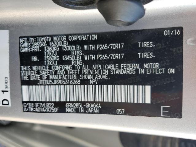 JTEBU5JR9G5316268 - 2016 TOYOTA 4RUNNER SR5/SR5 PREMIUM 银色 照片 13