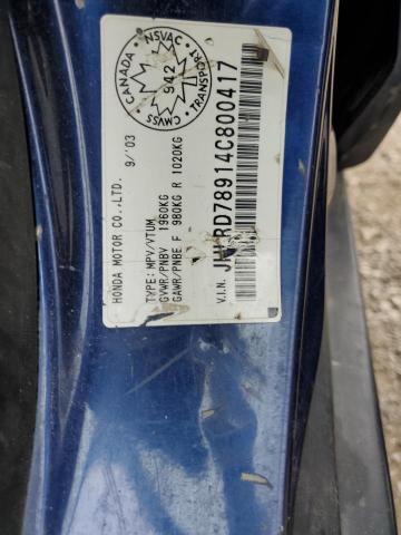 JHLRD78914C800417 - 2004 HONDA CR-V EX BLUE photo 13